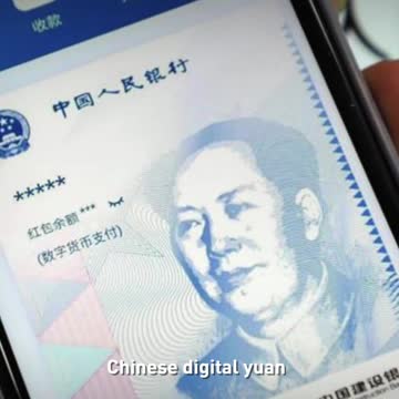 China’s New Digital Currency is a Trojan Horse - EpochTV