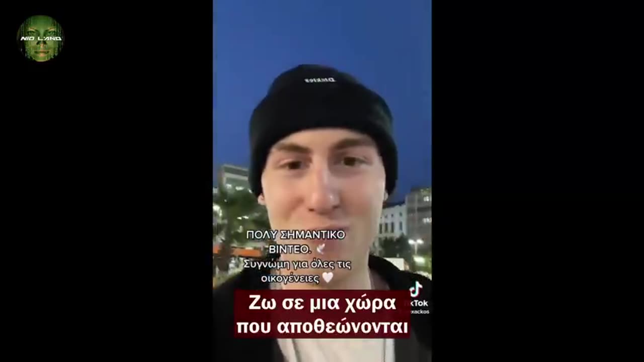 “ΠΑΜΕ ΚΙ ΟΠΟΥ ΒΓΕΙ” – ΦΤΟΥ ΣΑΣ ΡΕΜΑΛΙΑ!