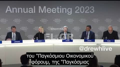 Το WEF τώρα «προβλέπει» καταστροφικές παγκόσμιες επιθέσεις στον κυβερνοχώρο τα επόμενα 2 χρόνια