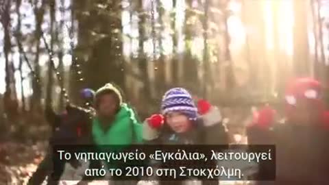 Η Ευρώπη τελείωσε. Τίποτα δεν μπορεί να τη σώσει τώρα !