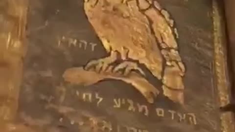 Old talmud?
