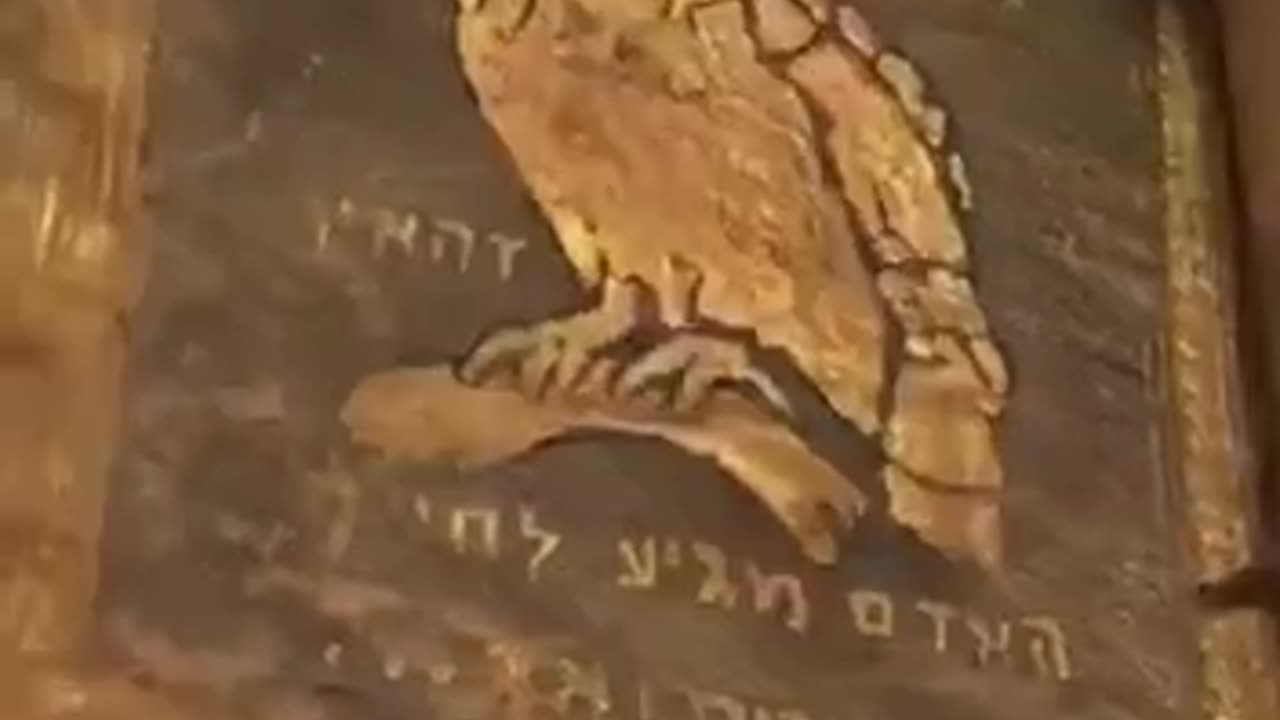 Old talmud?