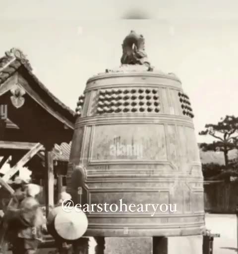 WHY DID THEY REMOVE THE BELLS?