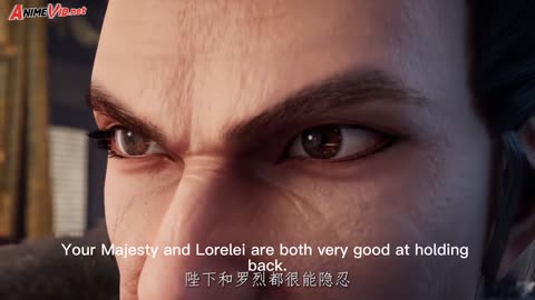 Holy Ancestor Episode 9 English Sub