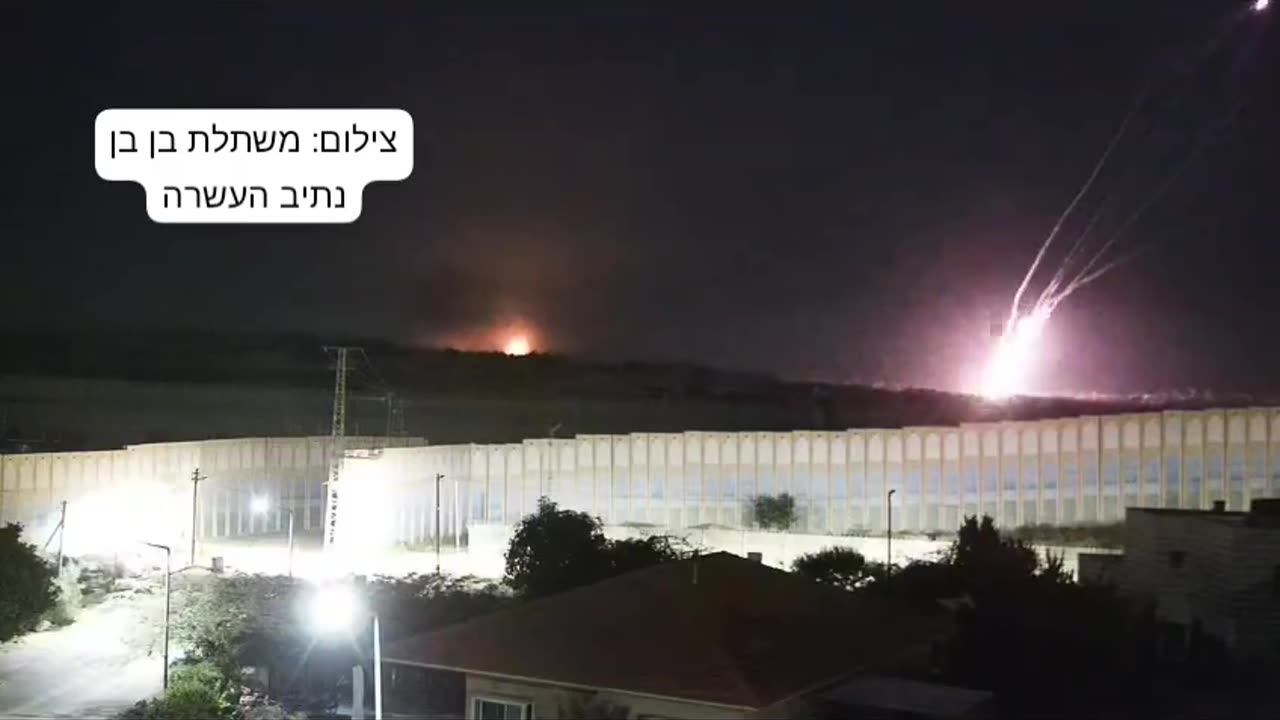 Surveillance camera footage from Netiv Ha'asara shows the rocket barrage from the