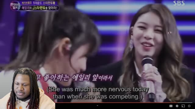 Sejeong "I Will Go To You Like The First Snow" BY AILEE | DON'T TEACH ME