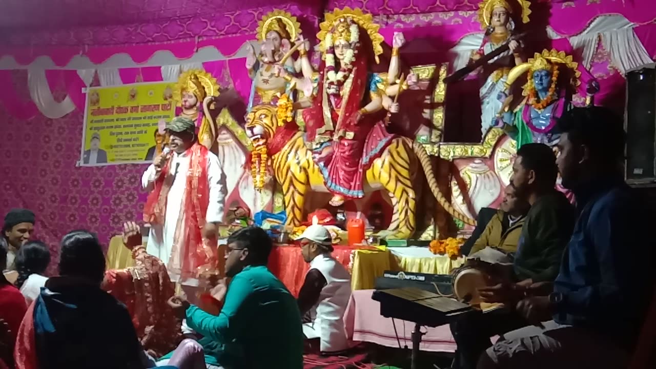 Ganesh Vandna Najibabadi Deepak Verma