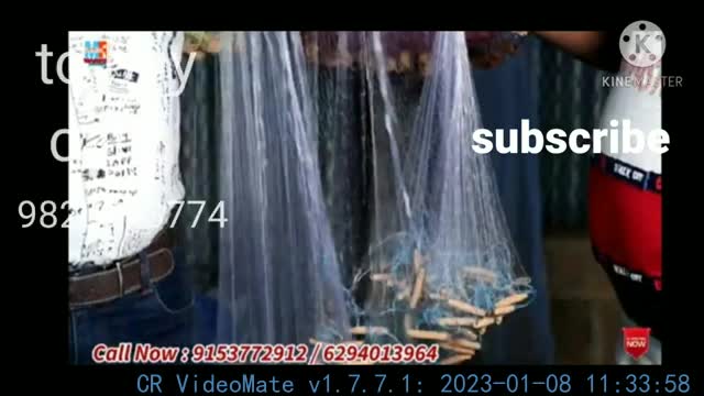 fishing net shop kolkata wholesalers, manufacturers