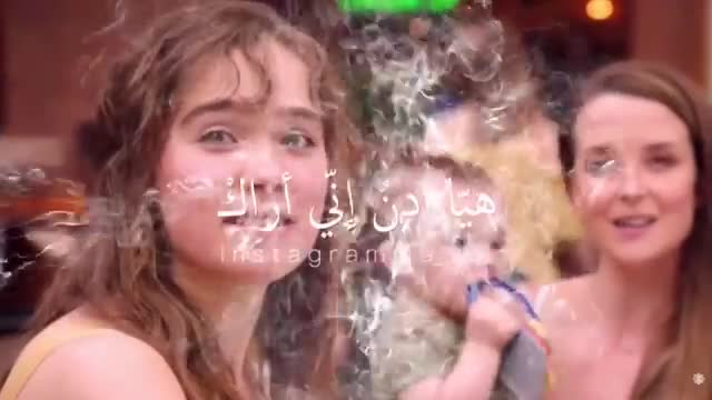 ARABIC SONG