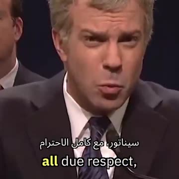 The Reality Of It All