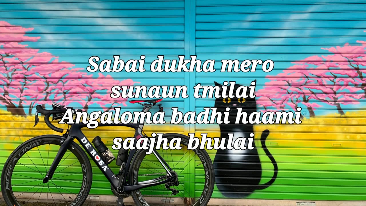 Khusi xu tmro satha payerw
