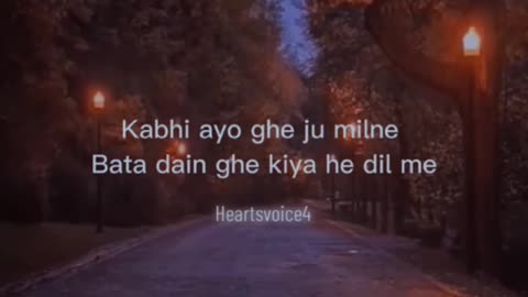 Teri yaadein Teri baatein