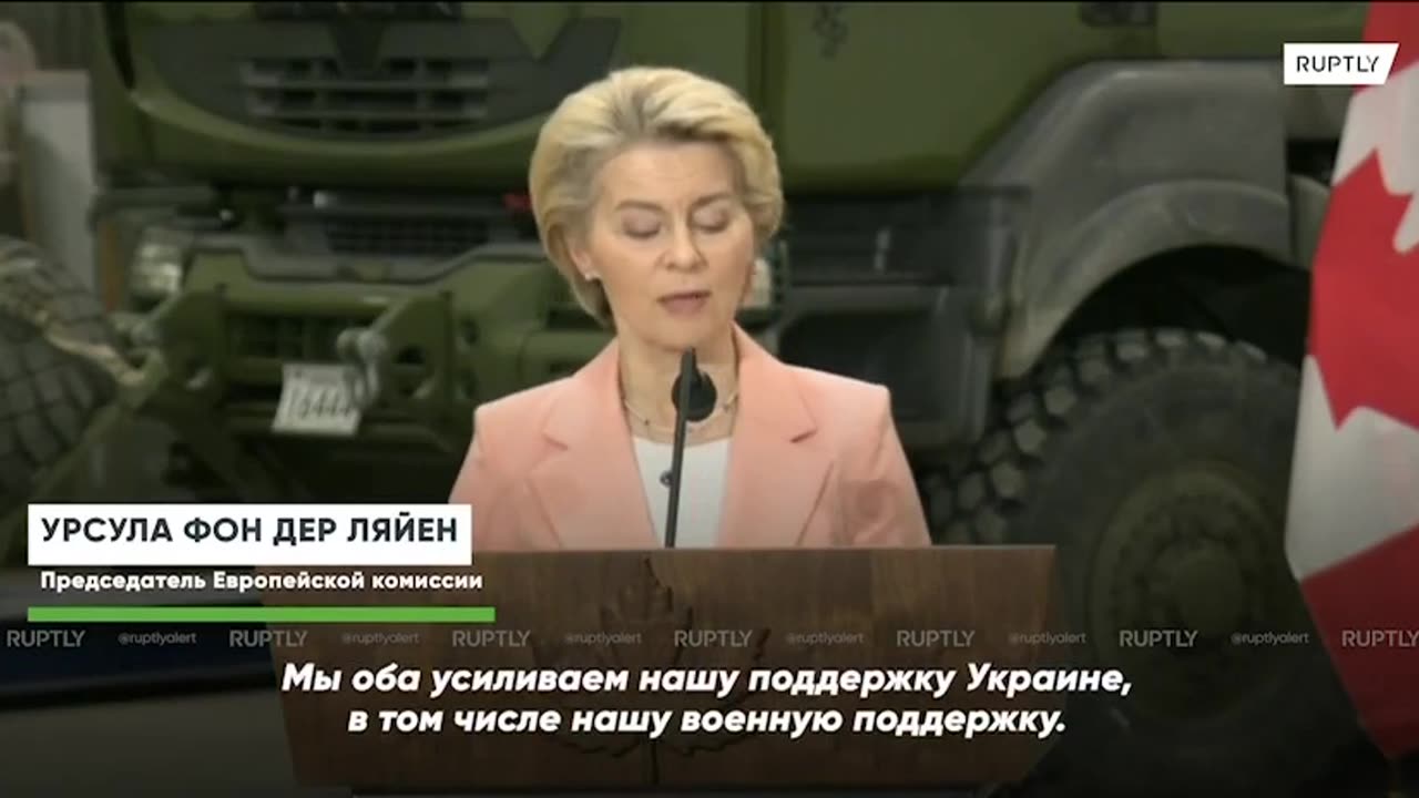 Van der Leyen: Kanada bildet seit 2015 Ukrainische Kämpfer aus!!