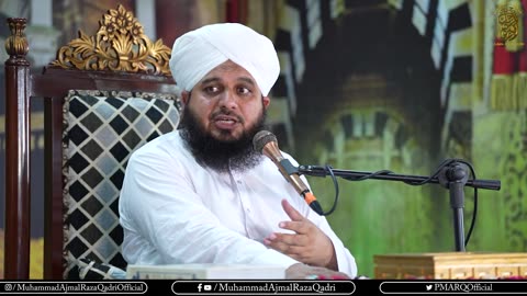 Azmaish 3 Cheezon Mein Hai - Muhammad Ajmal Raza Qadri_2