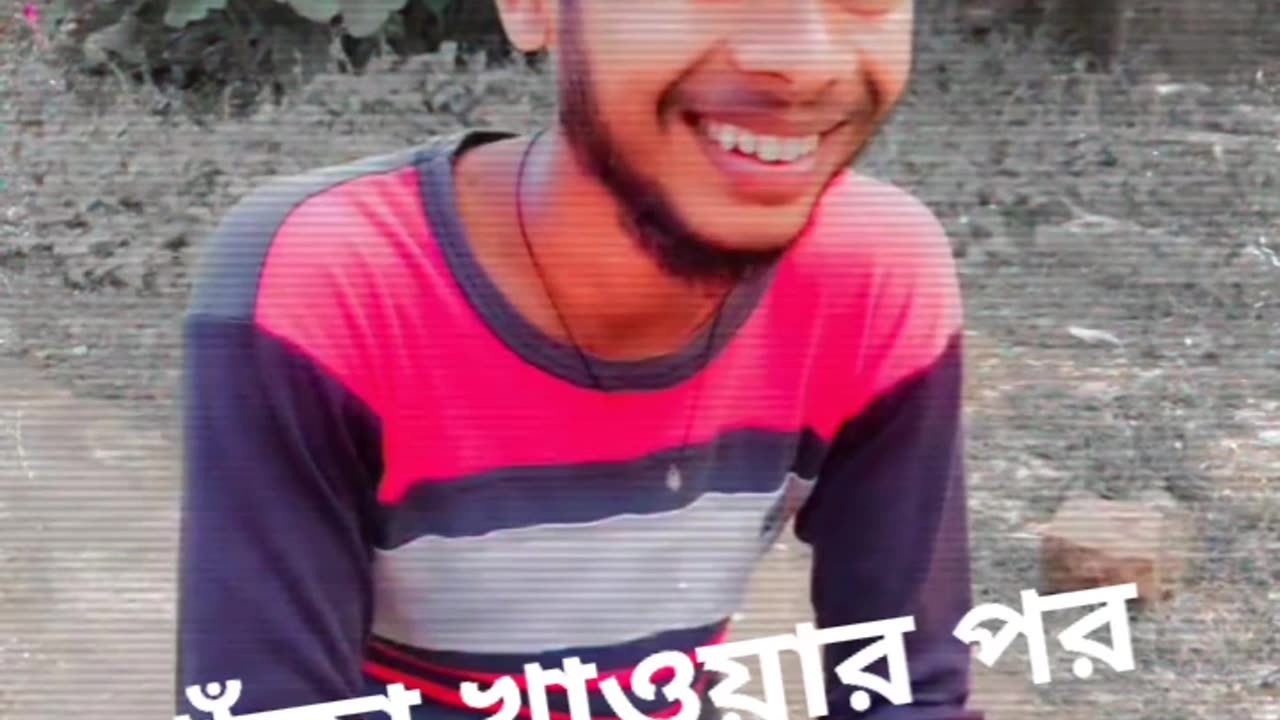 Best Madlipz Bangla dub