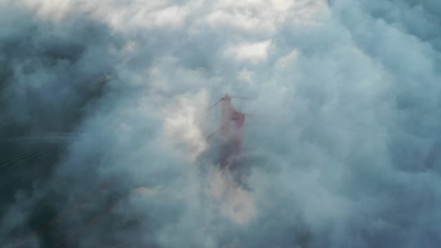 View of the bridge from over the clouds