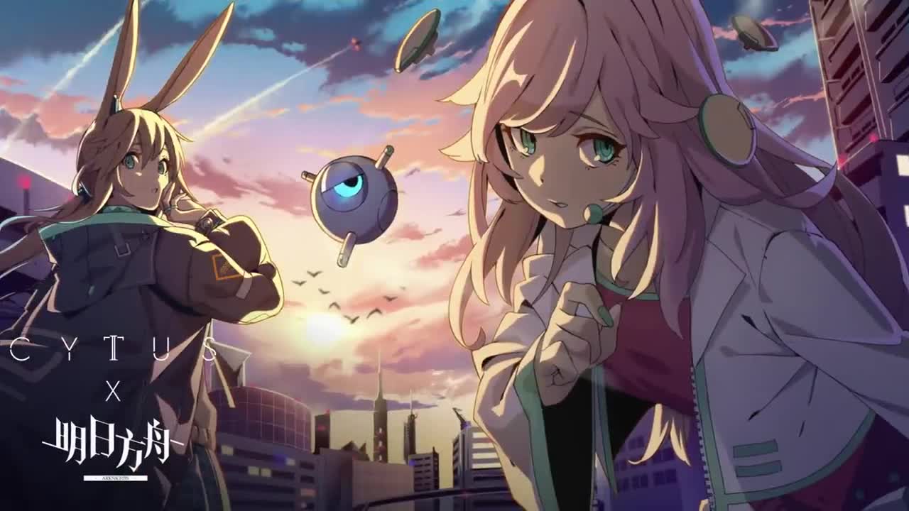 Arknights × Cytus II Collab