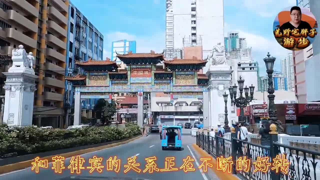 中国男人去菲律宾，自己的手千万要管好，不然一个人去两个人回