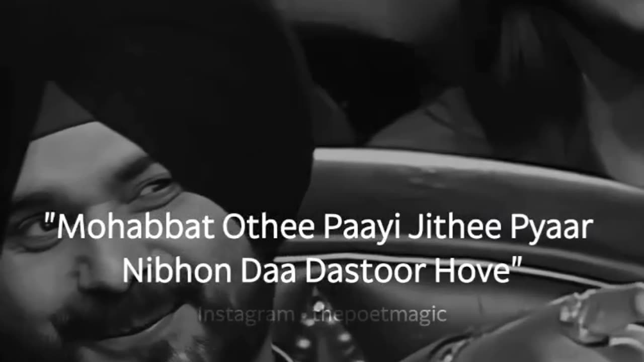 True line