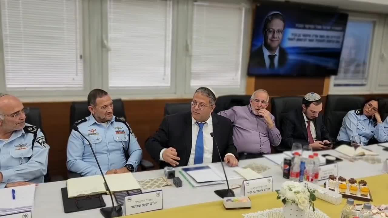 איתמר בן גביר: אתן גיבוי מלא לשוטרים במאבק בטרור ובפשע