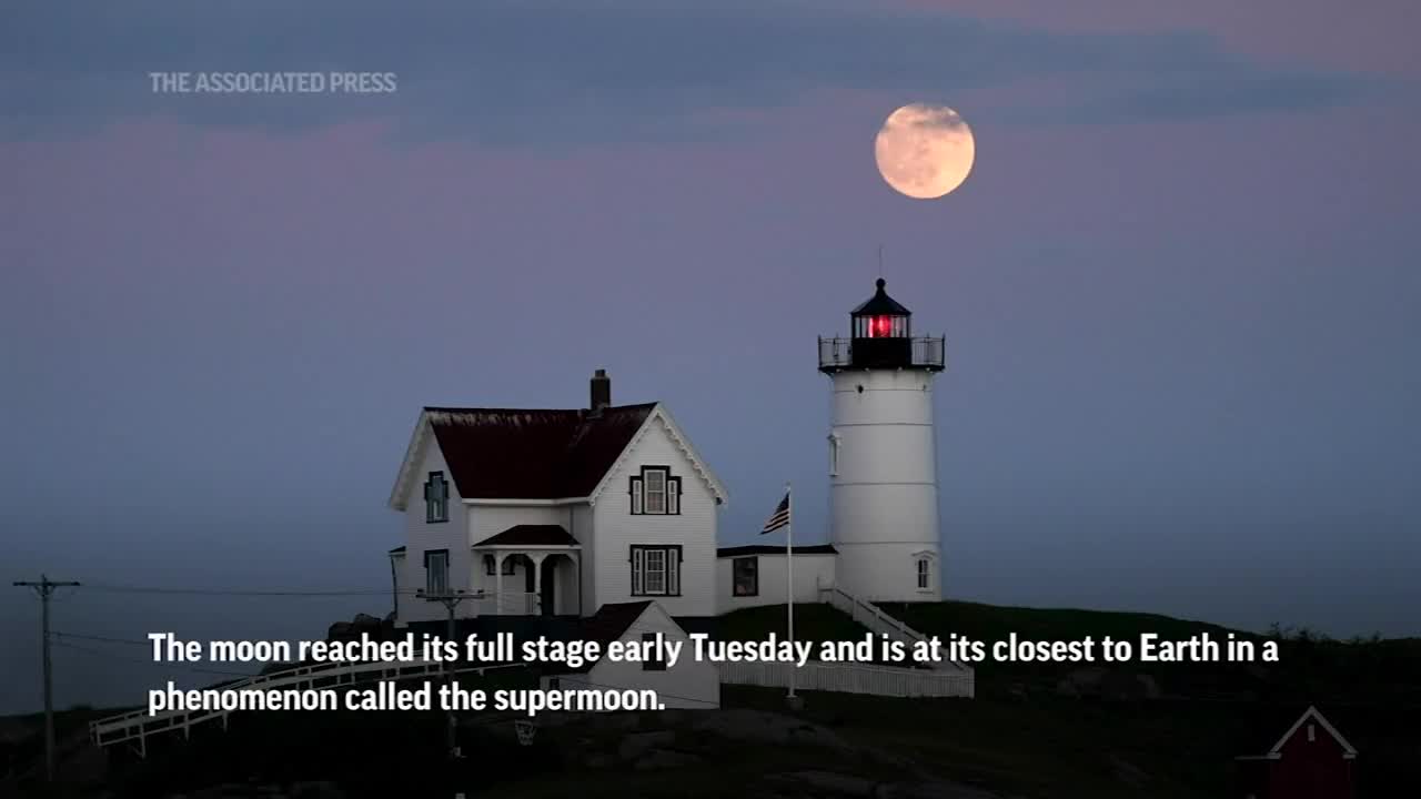 ‘Strawberry Supermoon’ marks lowest full moon of year