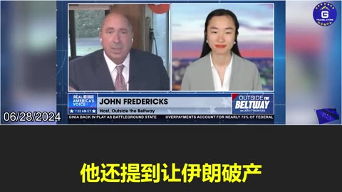 Xi Jinping and CCP officials will attempt to collude in the upcoming US election