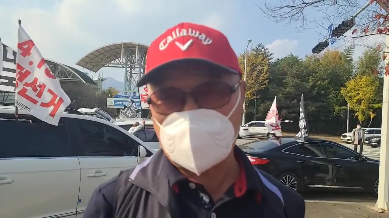 20201221_V3_S01(o4JecMpU3vI)나라가 내꺼야_ 우리꺼지! 어려울 때는 나몰라! 좋은일 때는 한자리! 대전 월드컵경기장 앞에서