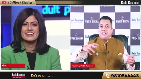 Can India Became Superpower ? [ India 2030 ]. Narendra Modi (Dr. Bivekbindra)