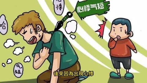 心血管疾病 更年期女性小心