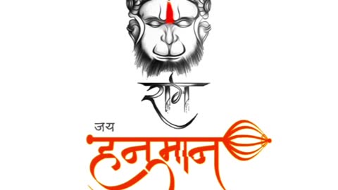 🚩🚩Jai shree 🙏Hanuman ji 🚩🚩