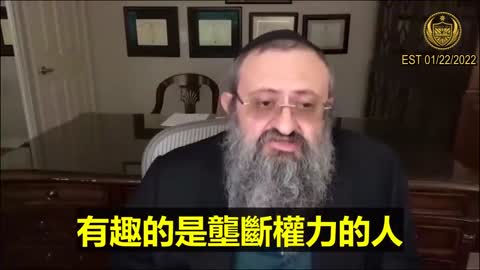 採訪澤連科醫生 interview with Dr. Vladimir Zelenko