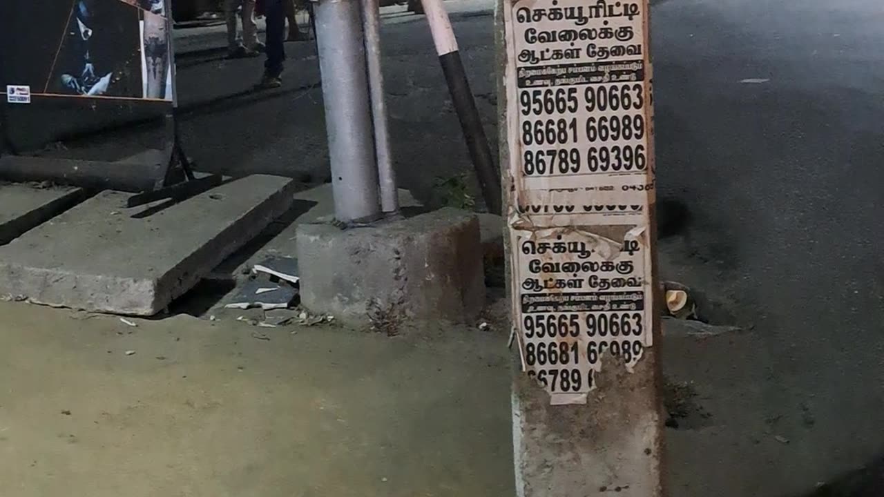 Tirupur New Bus Stand Protest