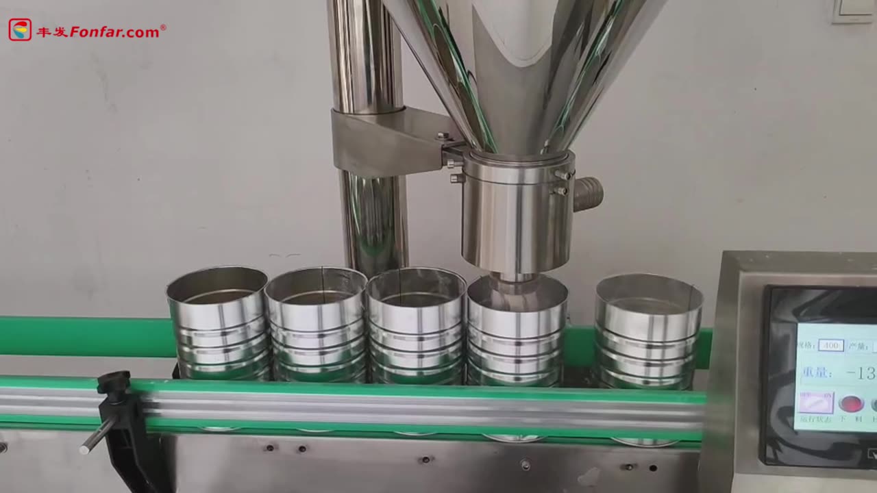 Revolutionize Your Packaging Process with our Precision Powder Filling Machine!