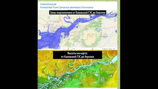 On the possible breaking of the Novyi Kakhovka dam.