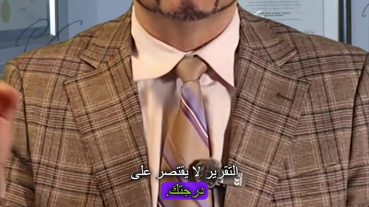 كيف تشتري سيارتك الأولى