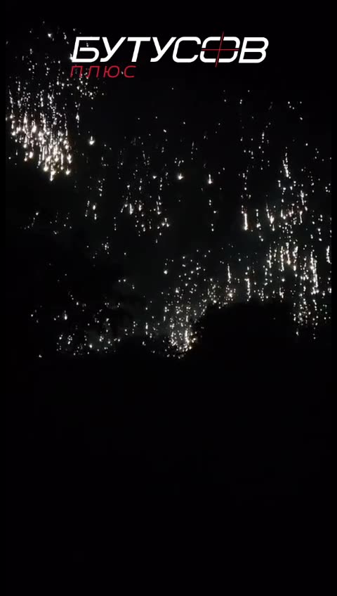 Use of prohibited phosphorous ammunition by Russian terrorists