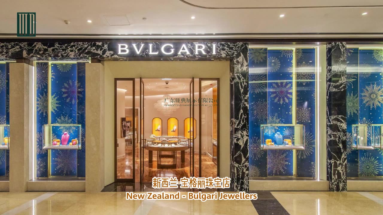 Luxury store design with brand style characteristics