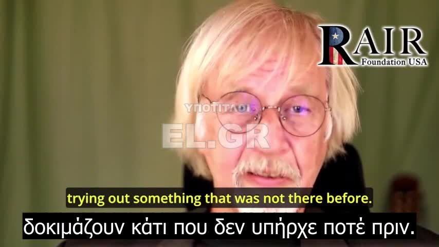 WOLFGANG WODARG- TA EMBOΛΙΑ ΕΥΚΑΙΡΙΑ ΓΙΑ ΠΕΙΡΑΜΑΤΑ ΒΙΟΤΕΧΝΟΛΟΓΙΑΣ