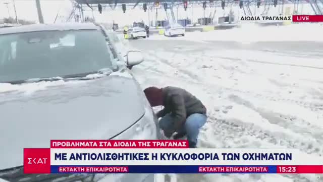 ΕΠΟΣ-ΜΕ ΜΑΝΤΙΝΑΔΑ-ΔΙΚΟ ΣΑΣ ΤΟ ΥΠΟΛΟΙΠΟ.