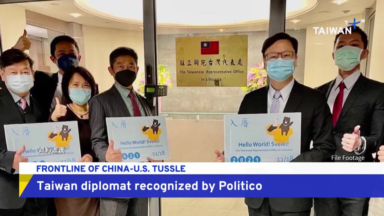 Taiwan's Representative to Lithuania Named Influential Figure by Politico TaiwanPlus News