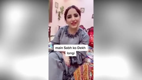 Hareem Shah Full Video is Here