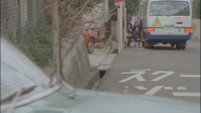 Car Chase in Western Police (Seibu Keisatsu, S1E30) - 1980