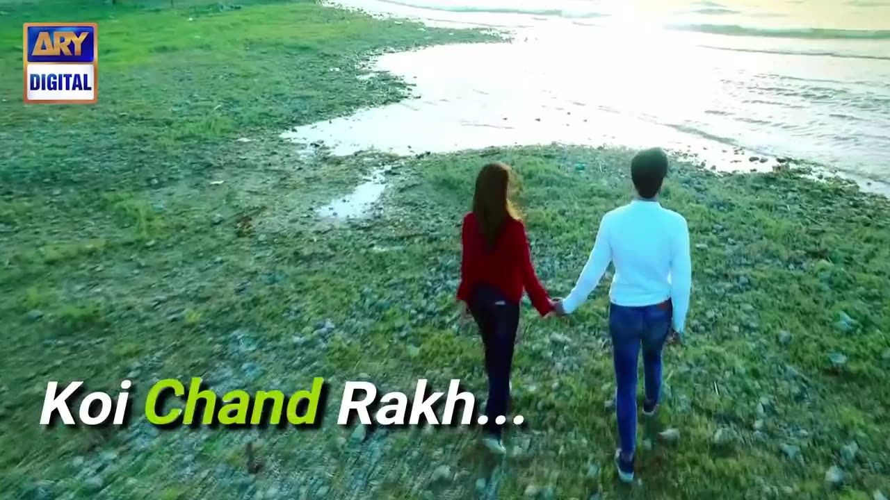 Koi Chand Rakh OST by Rahat Fateh Ali khan