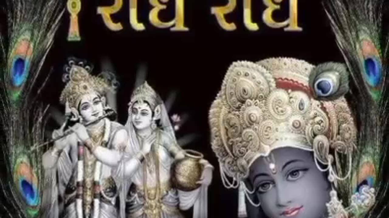 Radhe krishna status |kishori kuchh esha intezam |top bhajan |bhakti bhajan |