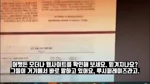 감시와 추적 ( 모더나 웹사이트)