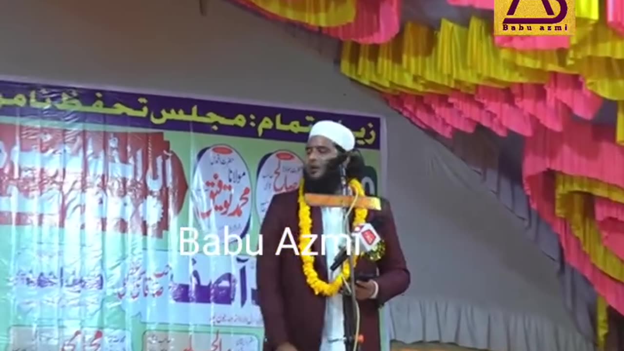 Dil ko chu lene walal naat