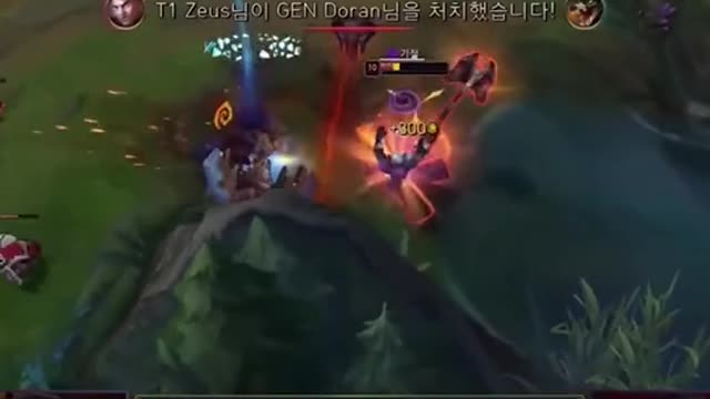 sponsored Gõ cái Bonk 🤣🤣