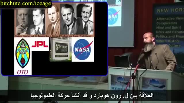 THE TRUTH ABOUT ISAAC NEWTON AND NASA : ALCHEMISTS AND FREEMASONS