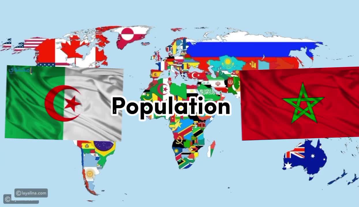 Algeria vs marocco part 2 - comparation
