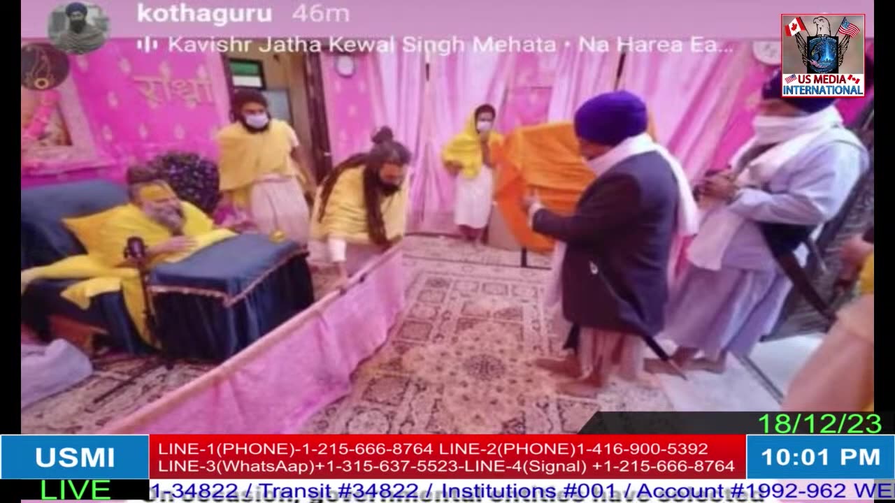 ਗਿਆਨੀ ਸ਼ੇਰ ਸਿੰਘ